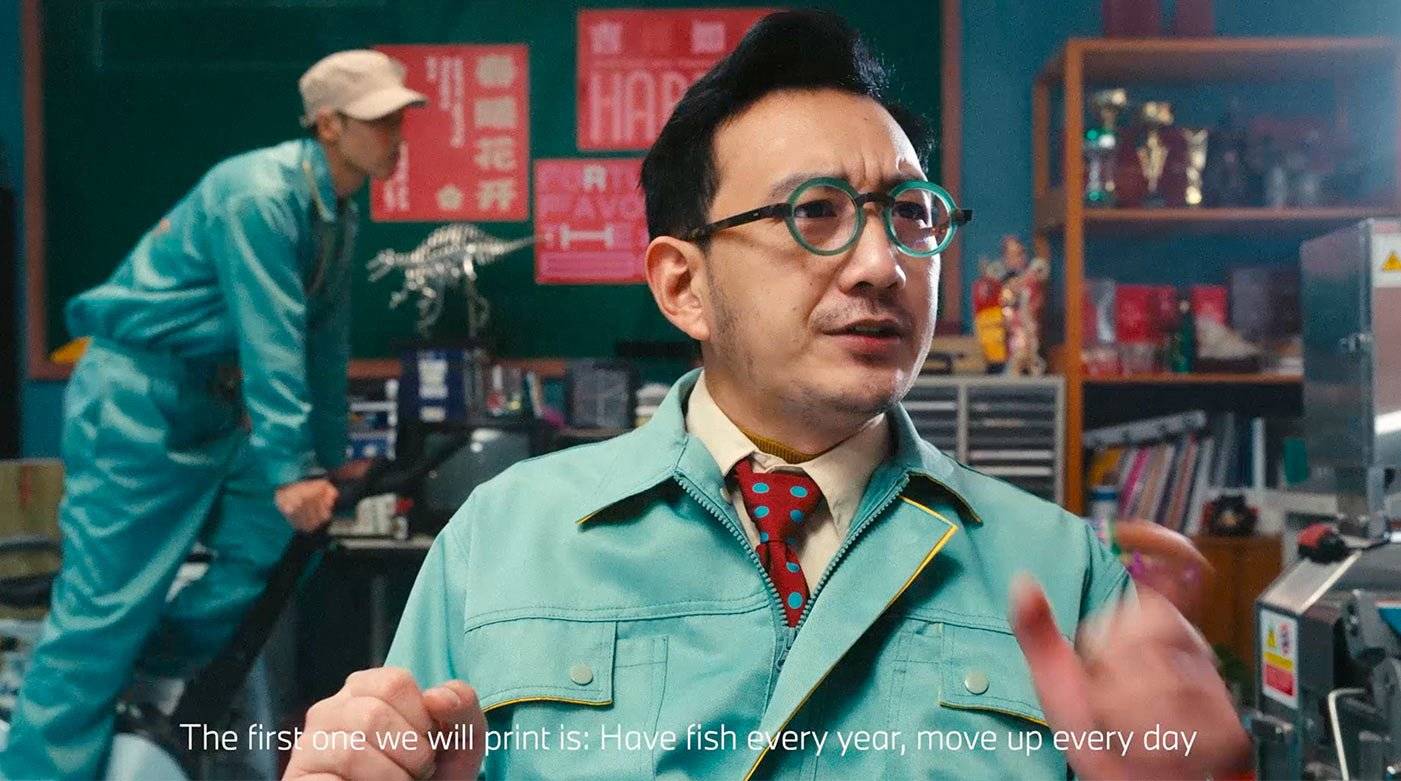 BMW-China-Translating-Joy