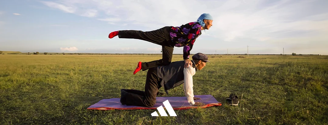adidas yoga cover