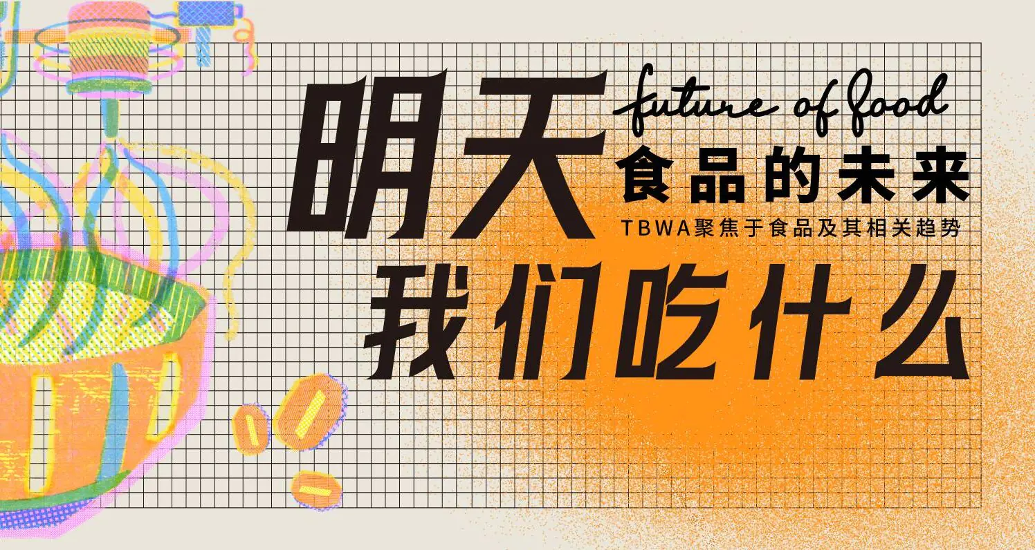 下载 (3)