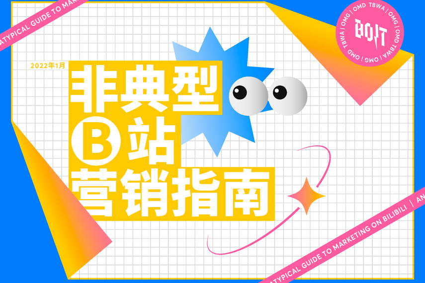 下载 (3)
