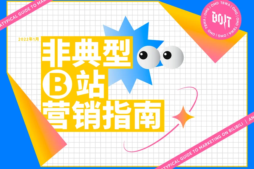 下载 (3)